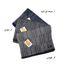 شال گردن مردانه سیلکا مدل مهرزاد