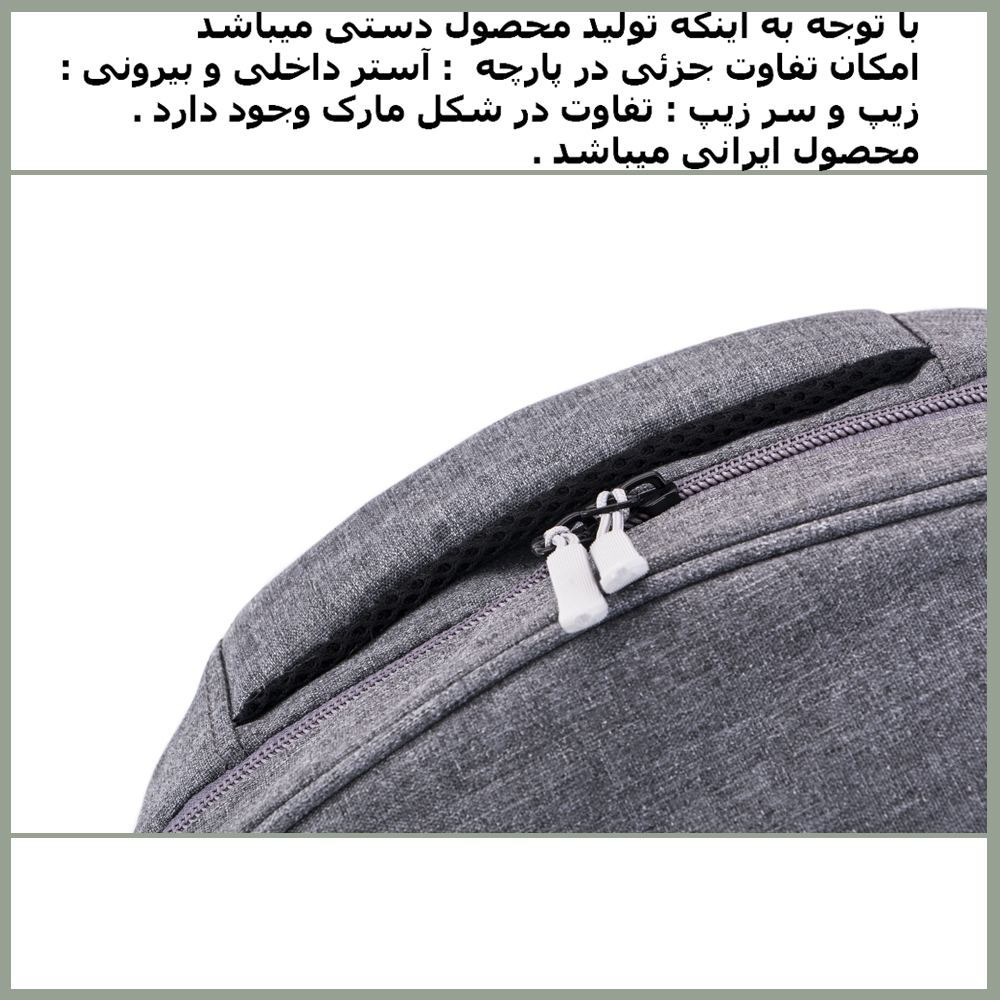 کوله پشتی مدل 196