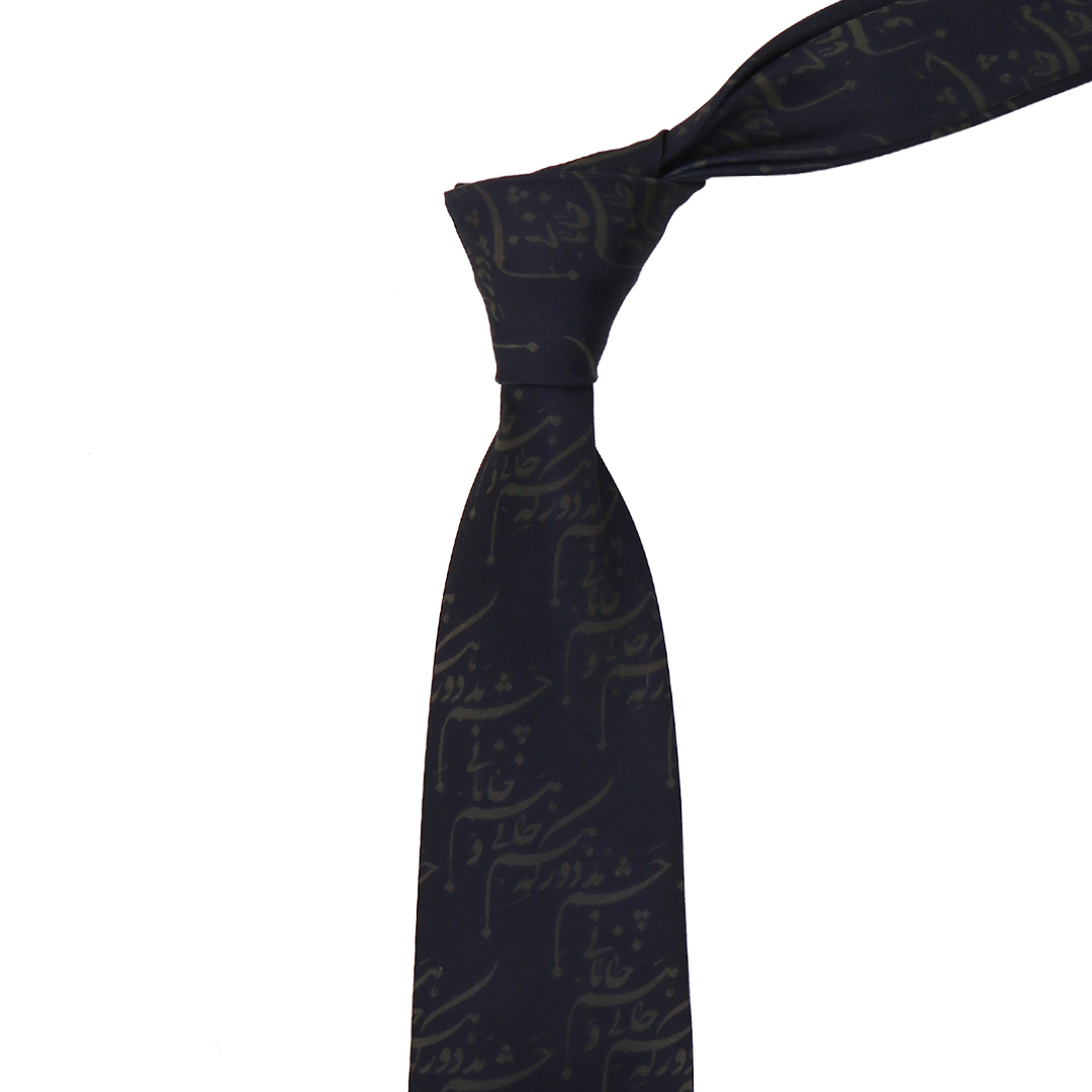 کراوات مردانه مدل نستعلیق کد 259