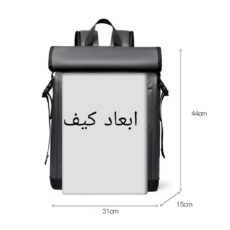 کوله پشتی مدل tirex 2025