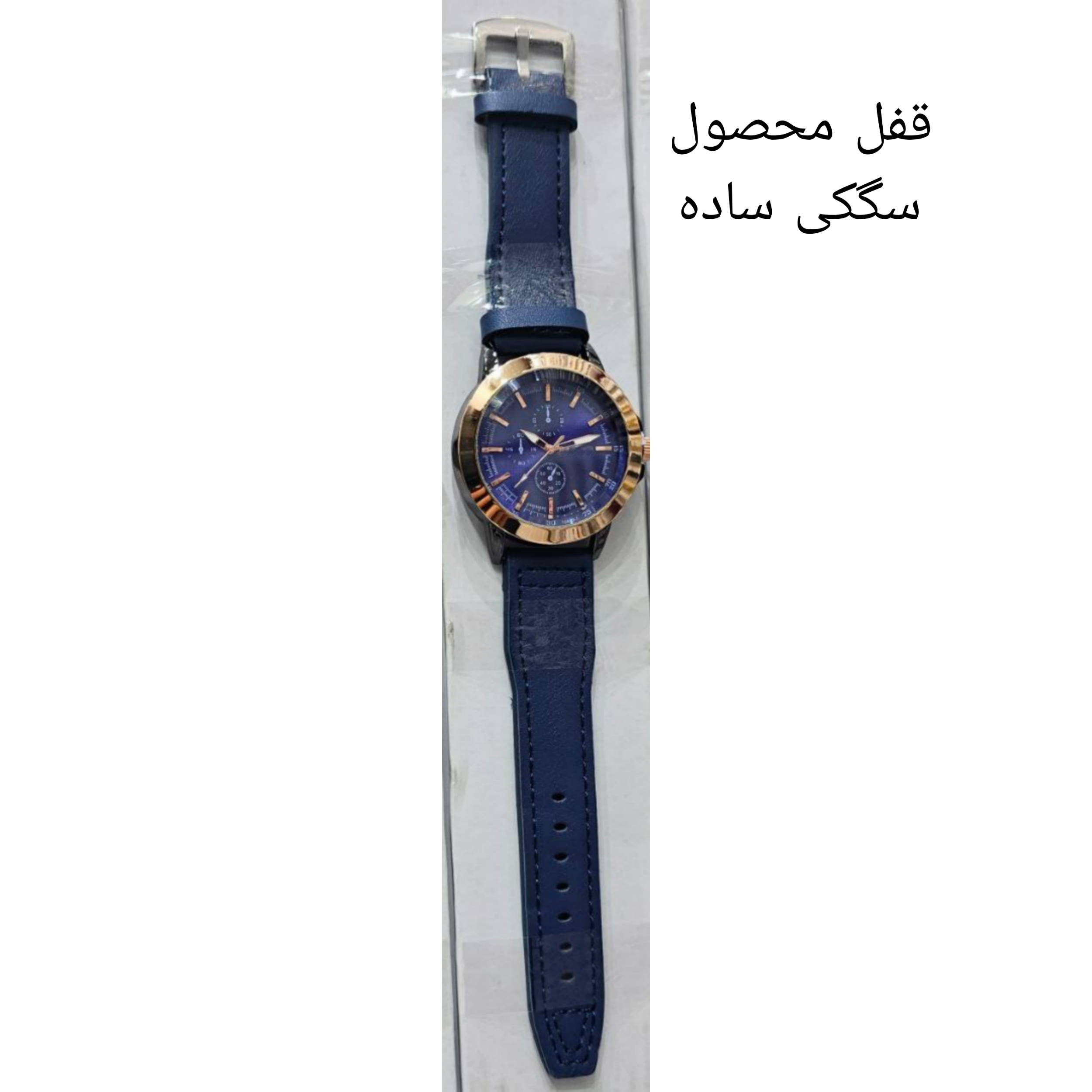 ساعت مچی عقربهای مردانه کوارتز مدل کلاسیک تک موتوره بند چرم کد 1