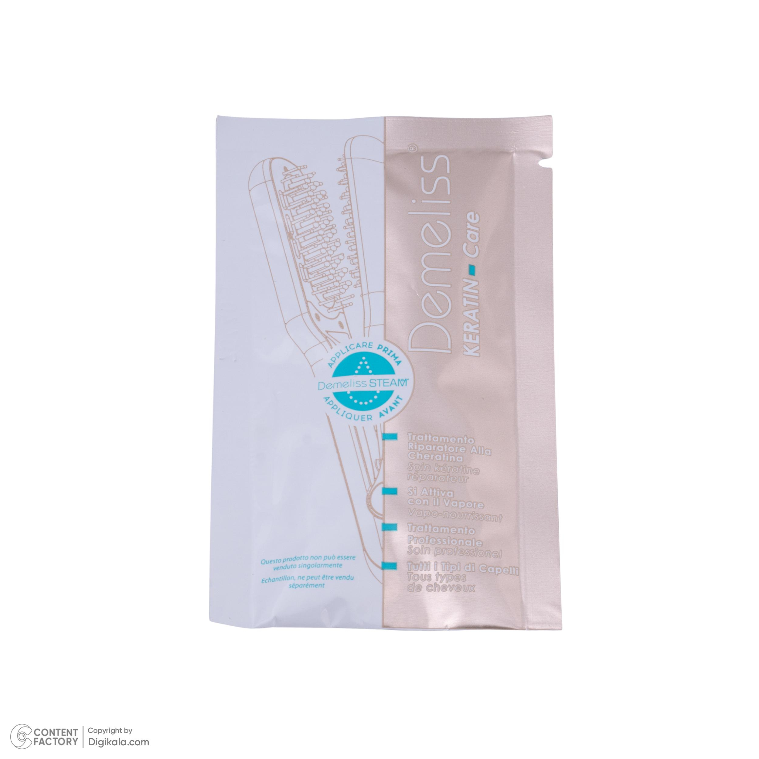 اتو و حالت‌دهنده‌ی مو حرفه‌ای سنت الگو مدل SA-162