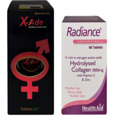 قرص ایکس اید گلدن لایف بسته 60 عددی به همراه قرص رادیانس هلث اید بسته 60 عددی