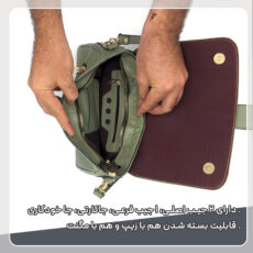 کیف رودوشی زنانه مدل چرم طبیعی کد FTH112F
