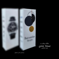 ساعت مچی عقربهای مردانه کوارتز مدل بند فلزی صفحه چرخان کد 4.4