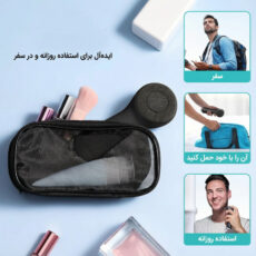برس پاک ‌سازی مدل سیلیکونی چرخشی