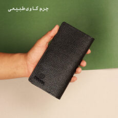 کیف پول مردانه چرم بیورا مدل KPB03