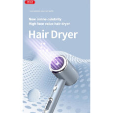 سشوار خانگی ایکس او مدل cf2