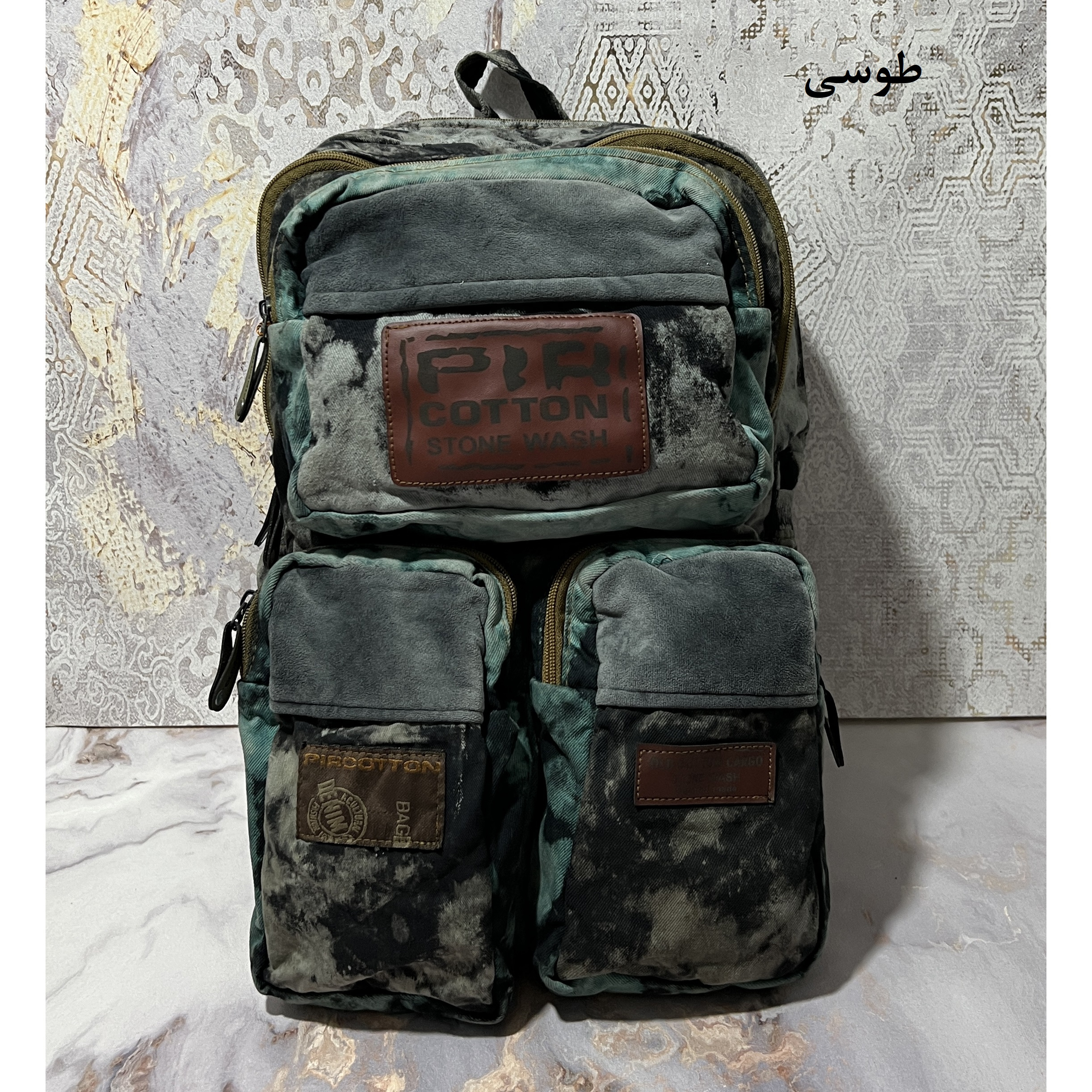 کوله پشتی پیر کتون مدل 70052