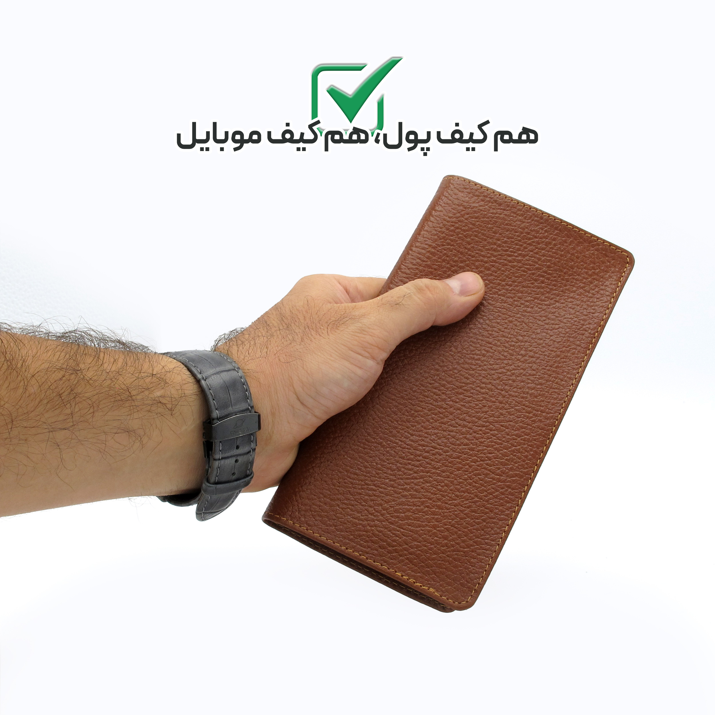 ست هدیه مردانه مدل چرم طبیعی کد MRSSET1
