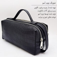 کیف دستی چرم آسو مدل کروکو کد 02
