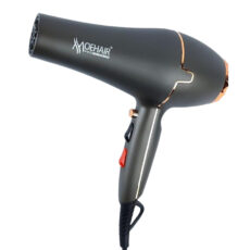 سشوار حرفه‌ای 7000 وات موهیر مدل MO-7098