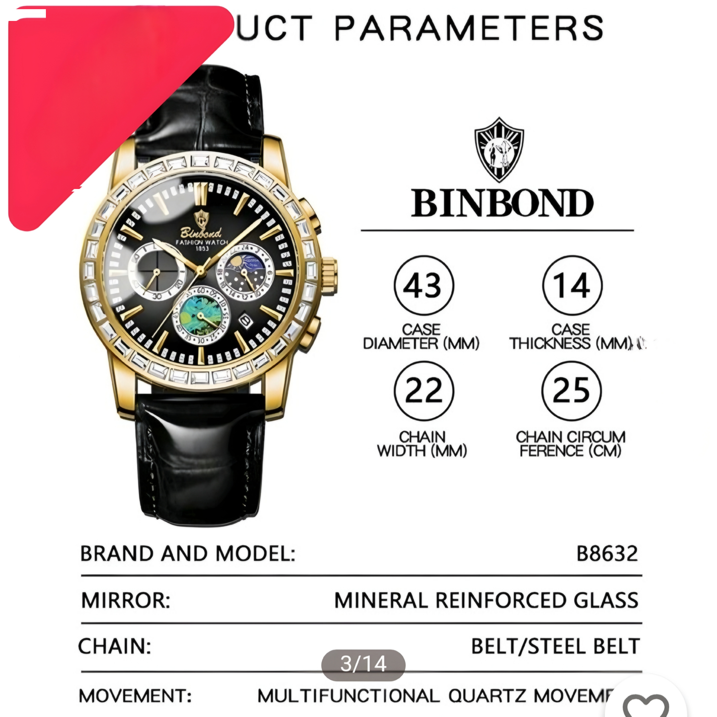 ساعت مچی عقربه‌ای کوارتز مردانه بین باند مدل اسپرت لوکس سه موتور فعال کرنوگراف بند چرم کد BN2