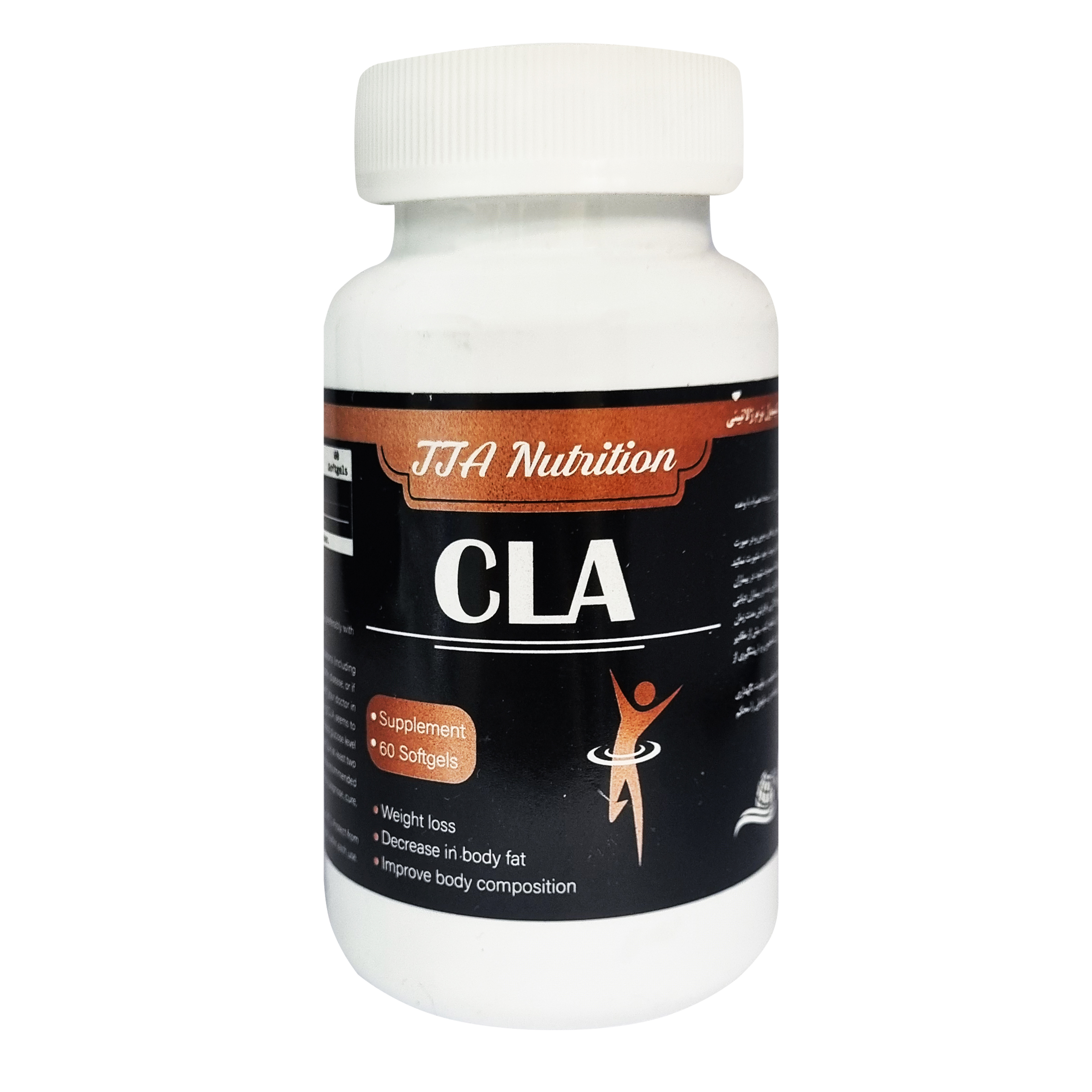 کپسول نرم سی ال ای تریتا تجارت آریا بسته 60 عددی