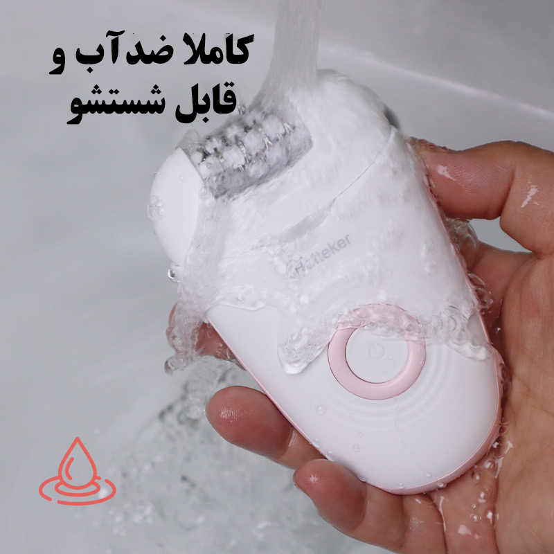 اپیلاتور هاتکر مدل HT-6258