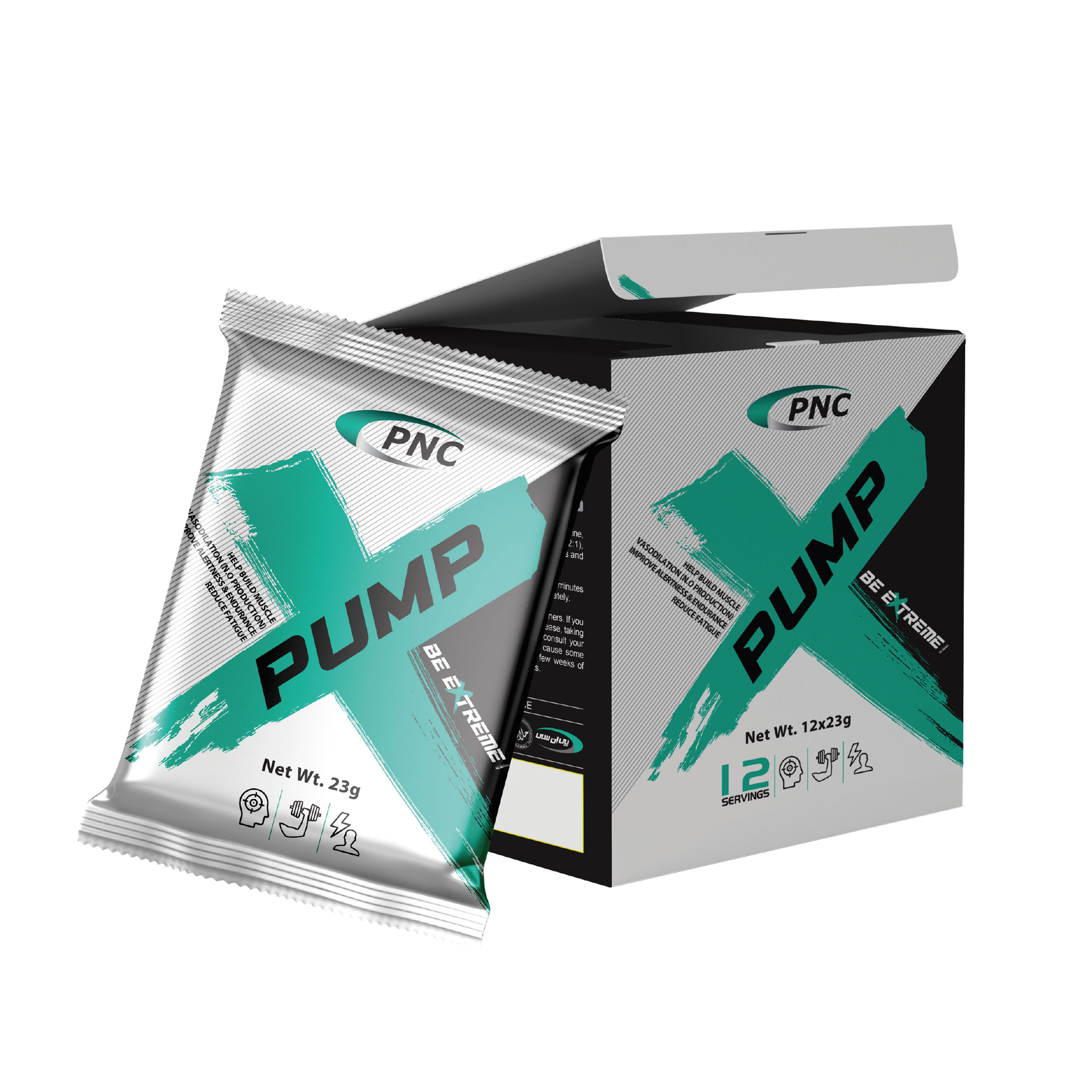 پودر پمپ  طعم هندوانه کارن - 23 گرم بسته 12 عددی