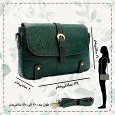 کیف دستی زنانه مدل چرم طبیعی کد MRS134C