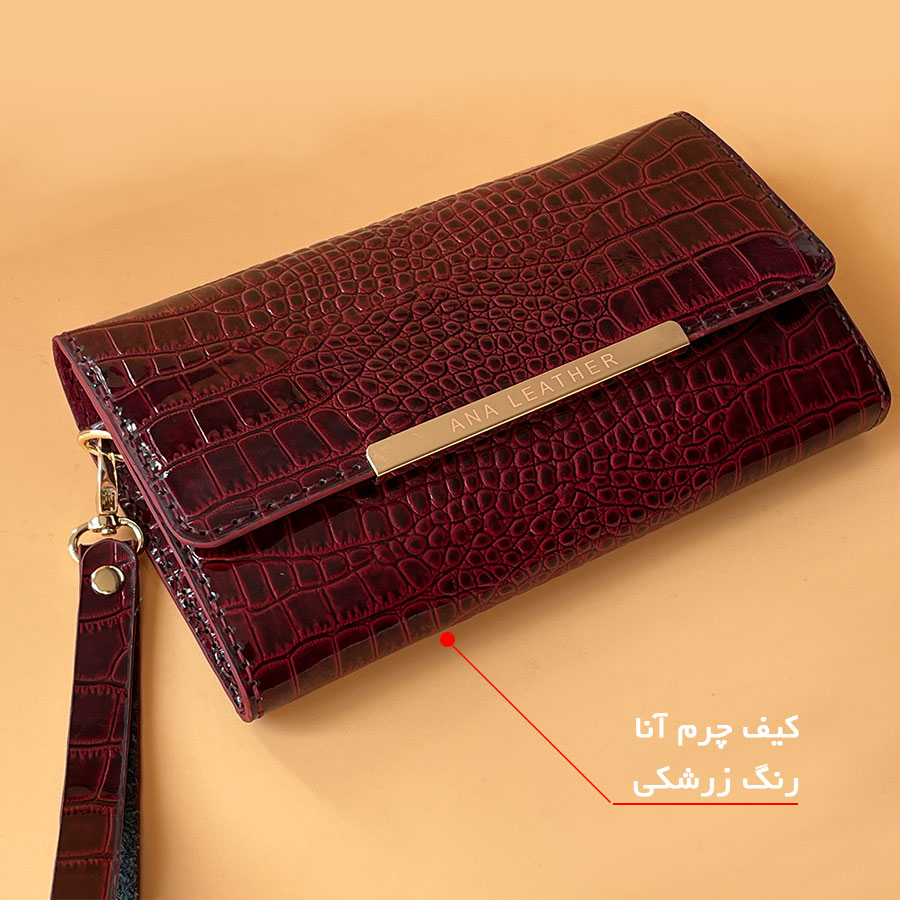 کیف مجلسی زنانه خانه چرم آنا مدل 30324