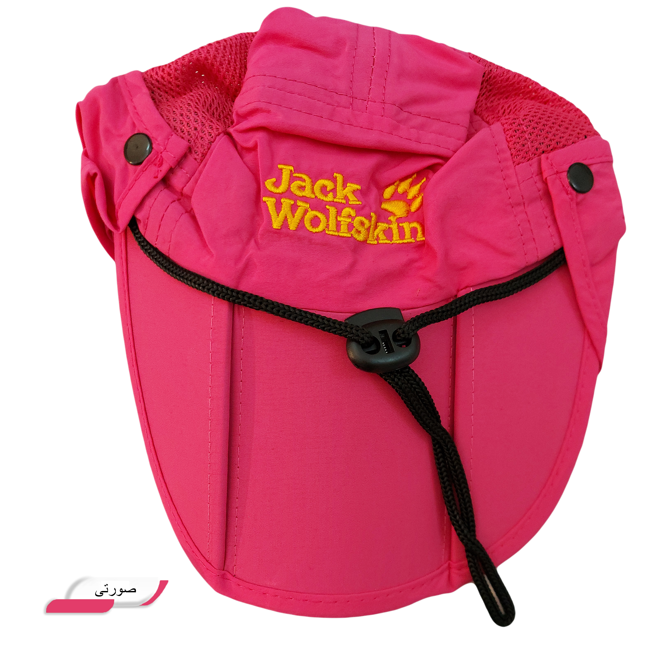 کلاه کوهنوردی مدل C114