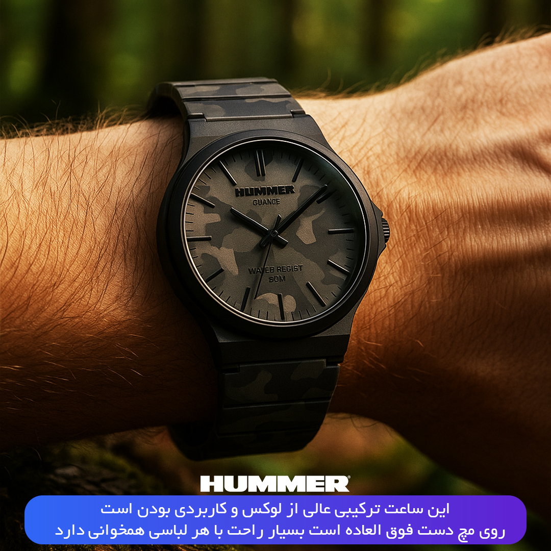 ساعت مچی عقربهای کوارتز مردانه هامر مدل 1100H-C5