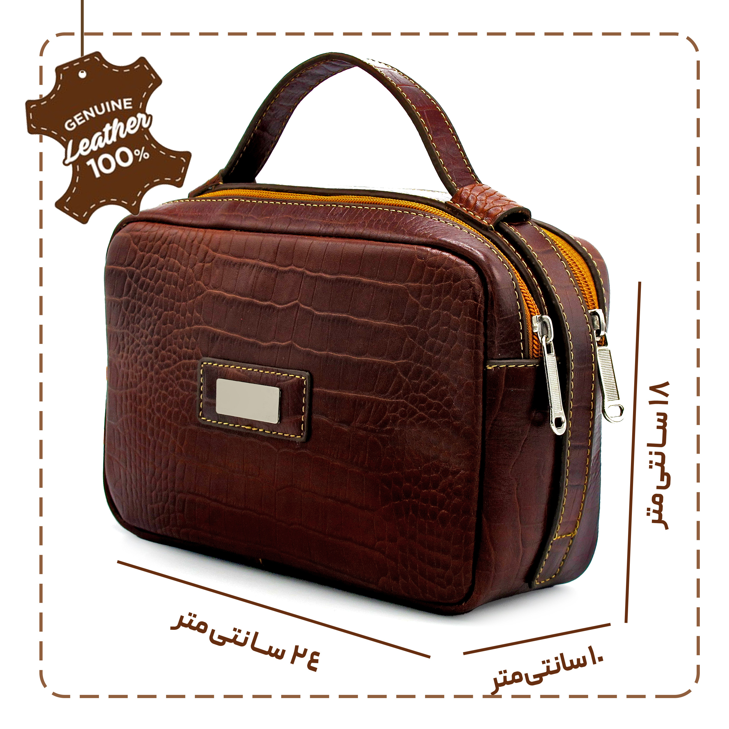 کیف دستی مردانه مدل چرم طبیعی کد FTH150C