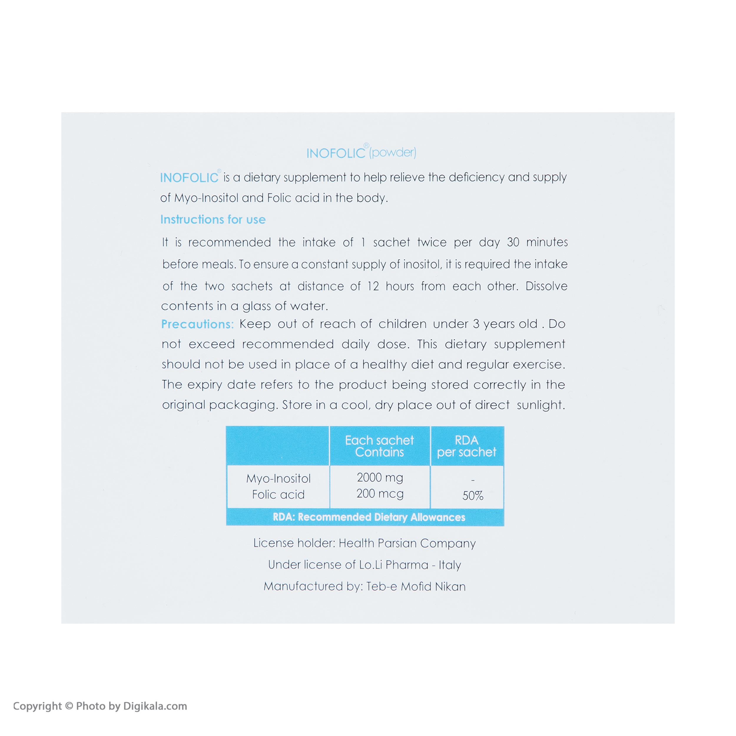 پودر اینوفولیک لولی فارما بسته 30 عددی