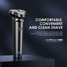 ماشین اصلاح موی سر و صورت اُرایمو مدل Smart Shaver 2 Magnet