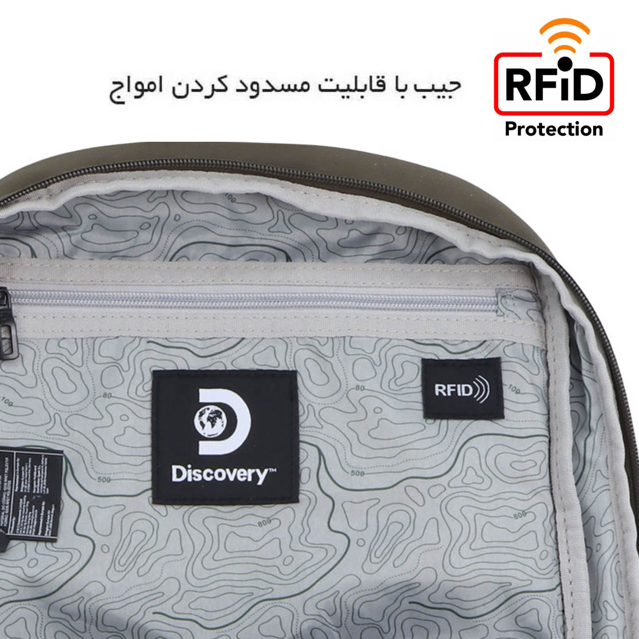 کوله پشتی دیسکاوری مدل D00940