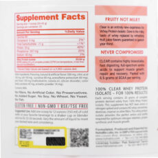 پروتئین وی کلیر ایزوله با طعم انبه نوترابایو - 494 گرم