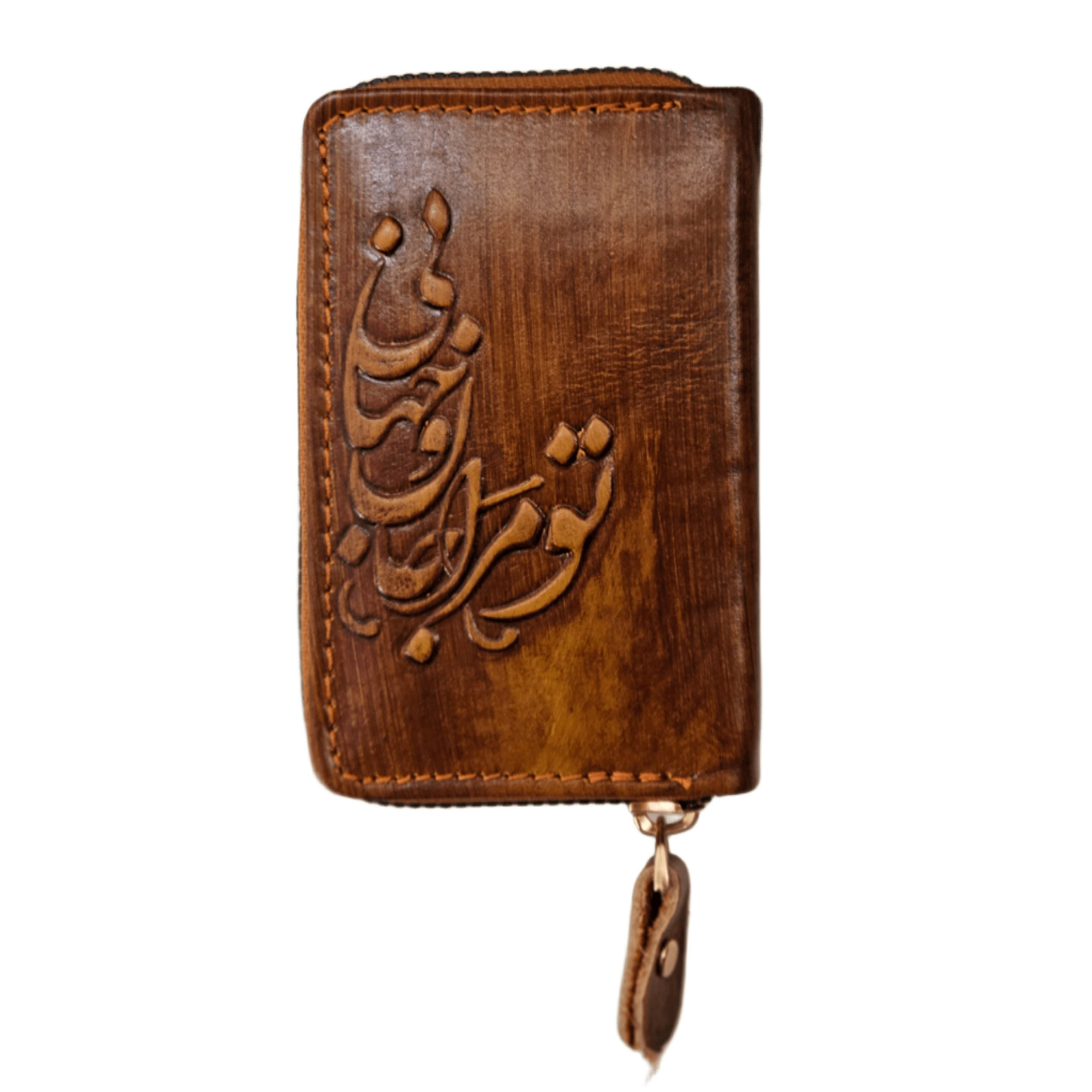 ست هدیه مدل جان و جهان