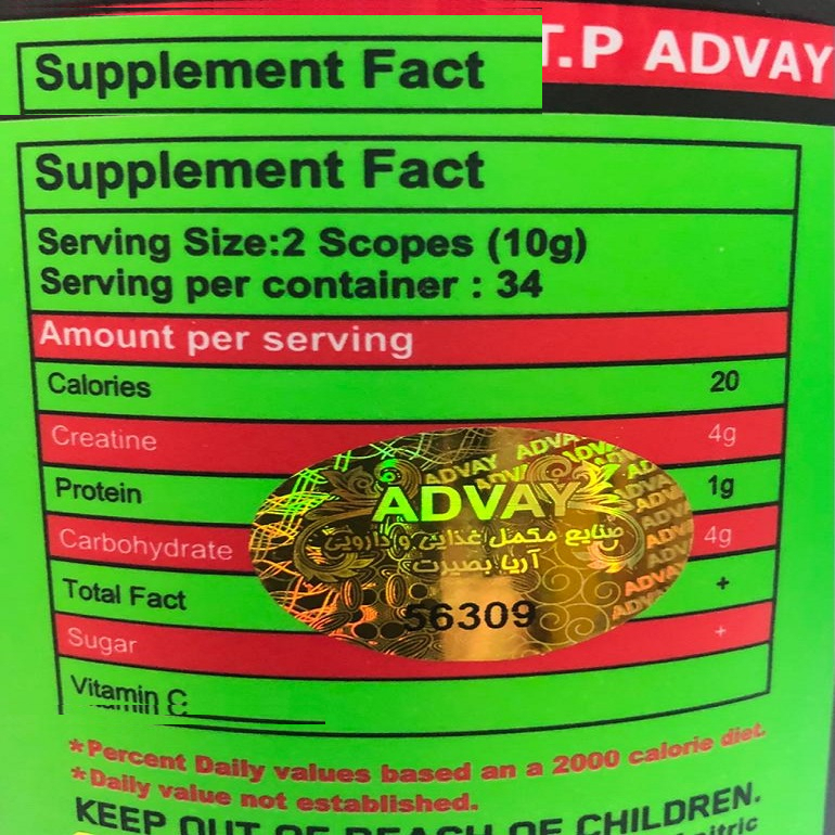 پودر کراتین ای تی پی ادوای - 340 گرم