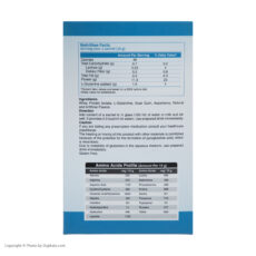 ساشه پیور پروتئین و گلوتامین 15 گرمی کارن بسته 10 عددی