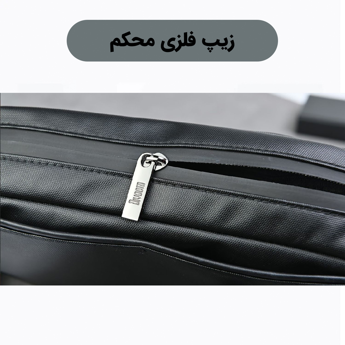 کیف کراس بادی دیووم مدل Sling-C