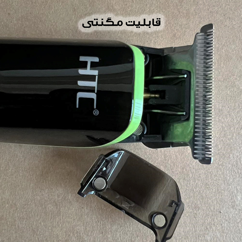 ماشین اصلاح موی سر و صورت اچ تی سی مدل T569