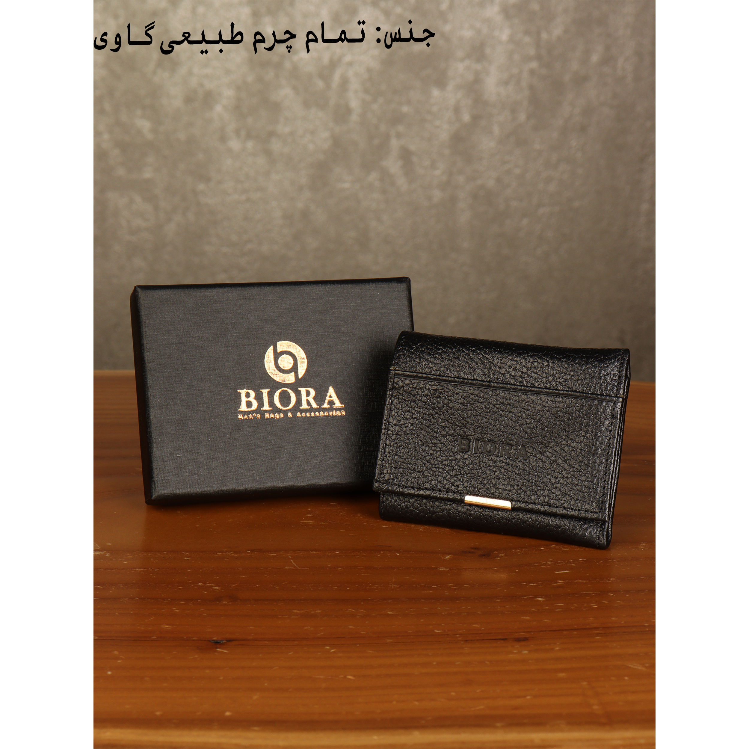 جاکارتی مردانه بیورا مدل چرم طبیعی فلوتر کد GK032