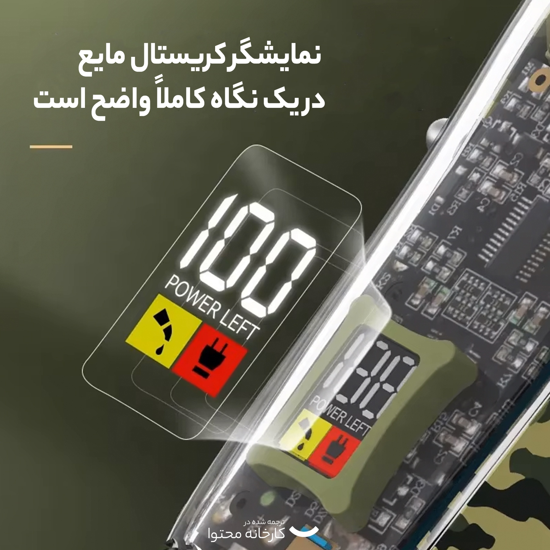 ماشین اصلاح موی سر و صورت کیمی مدل KM-1928