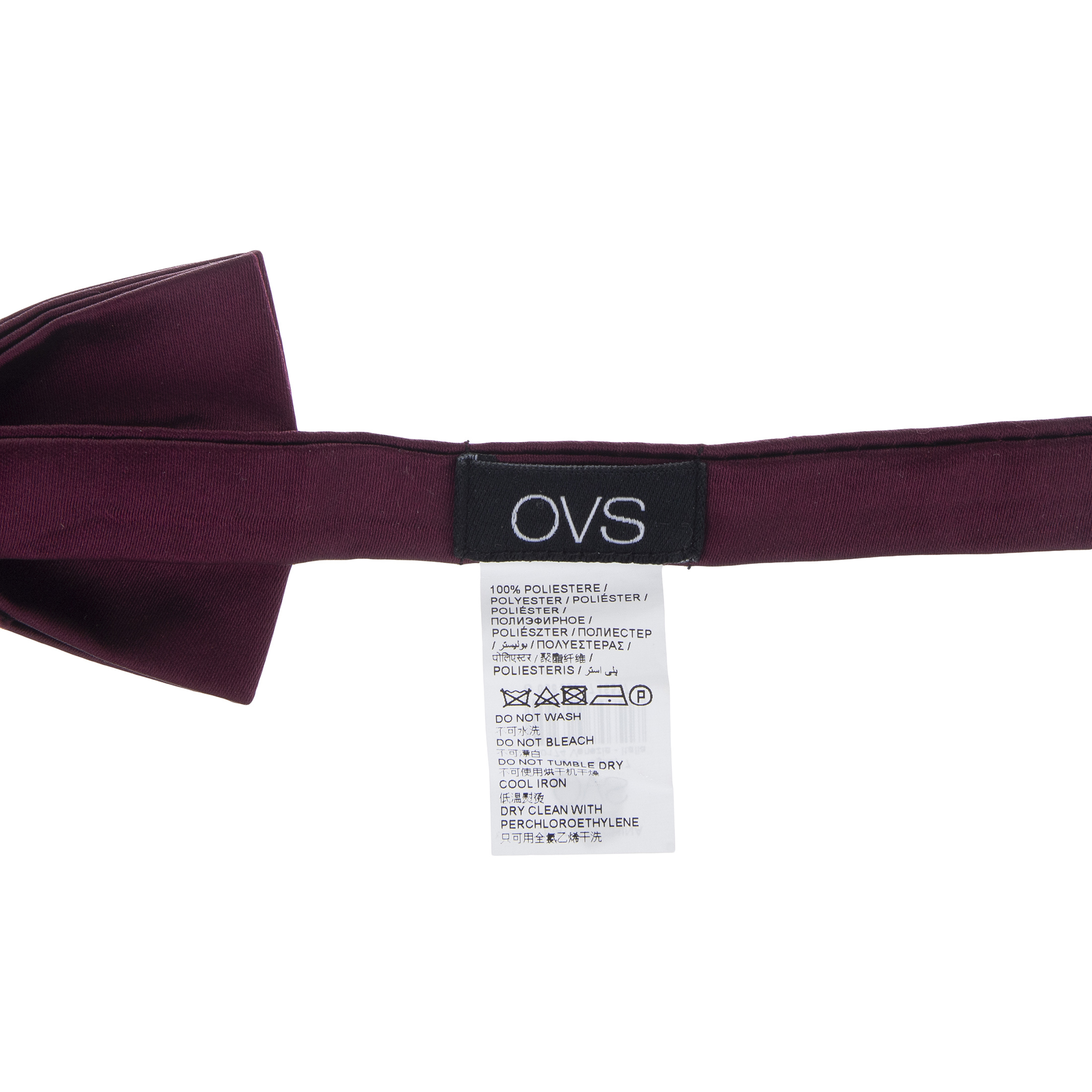 ست پاپیون و دستمال جیب مردانه او وی اس مدل RD496