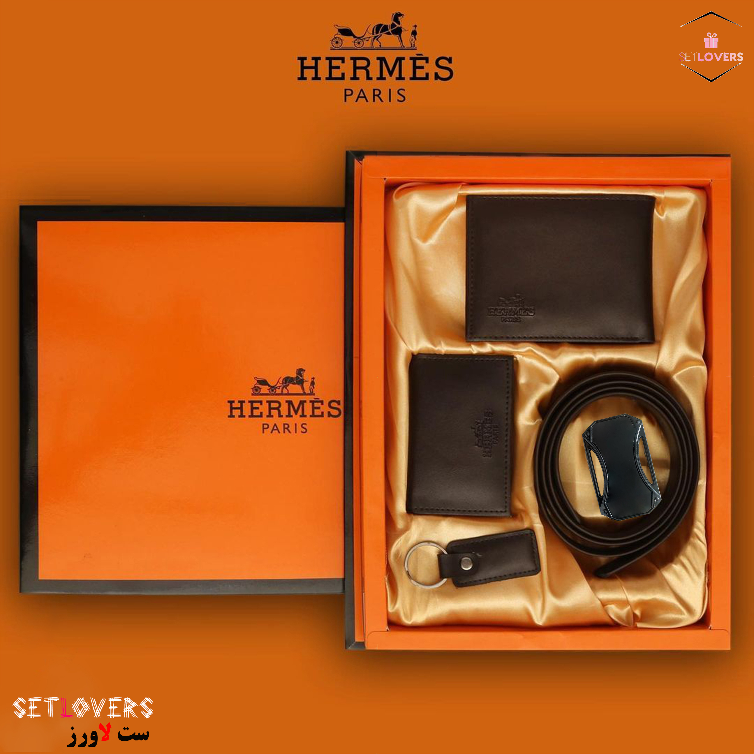 ست هدیه مدل S909