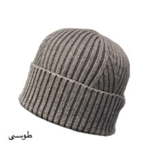 کلاه بافتنی مدل لبه دار ساده