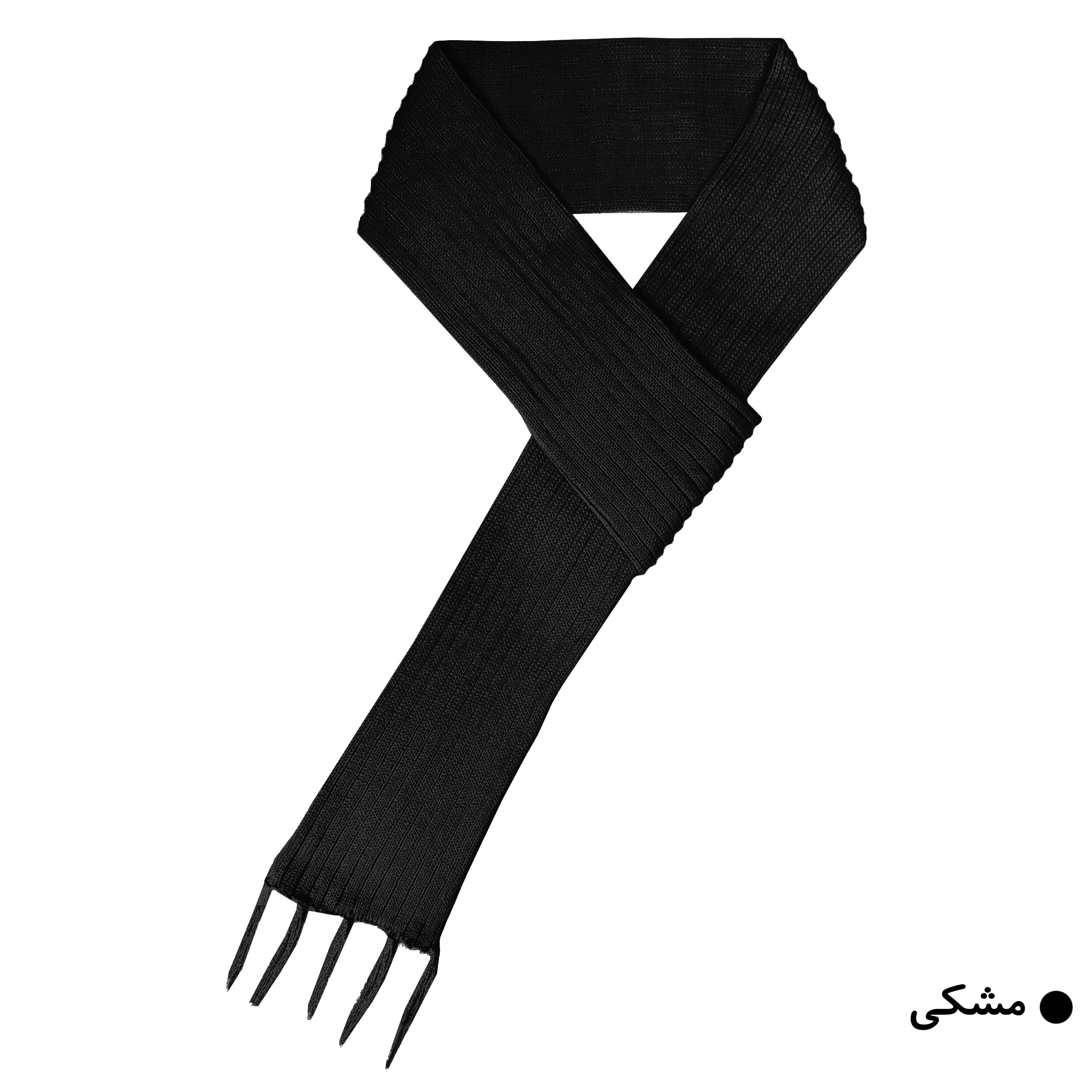 شال گردن بافتنی مدل D1