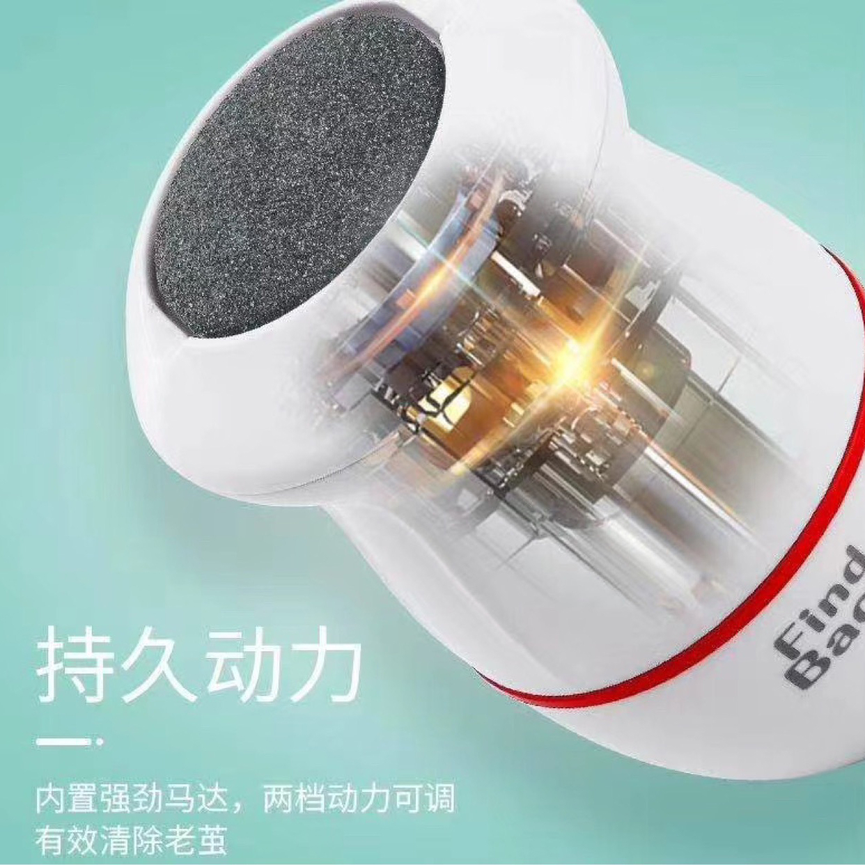 سنگ پا برقی مدل RF-600