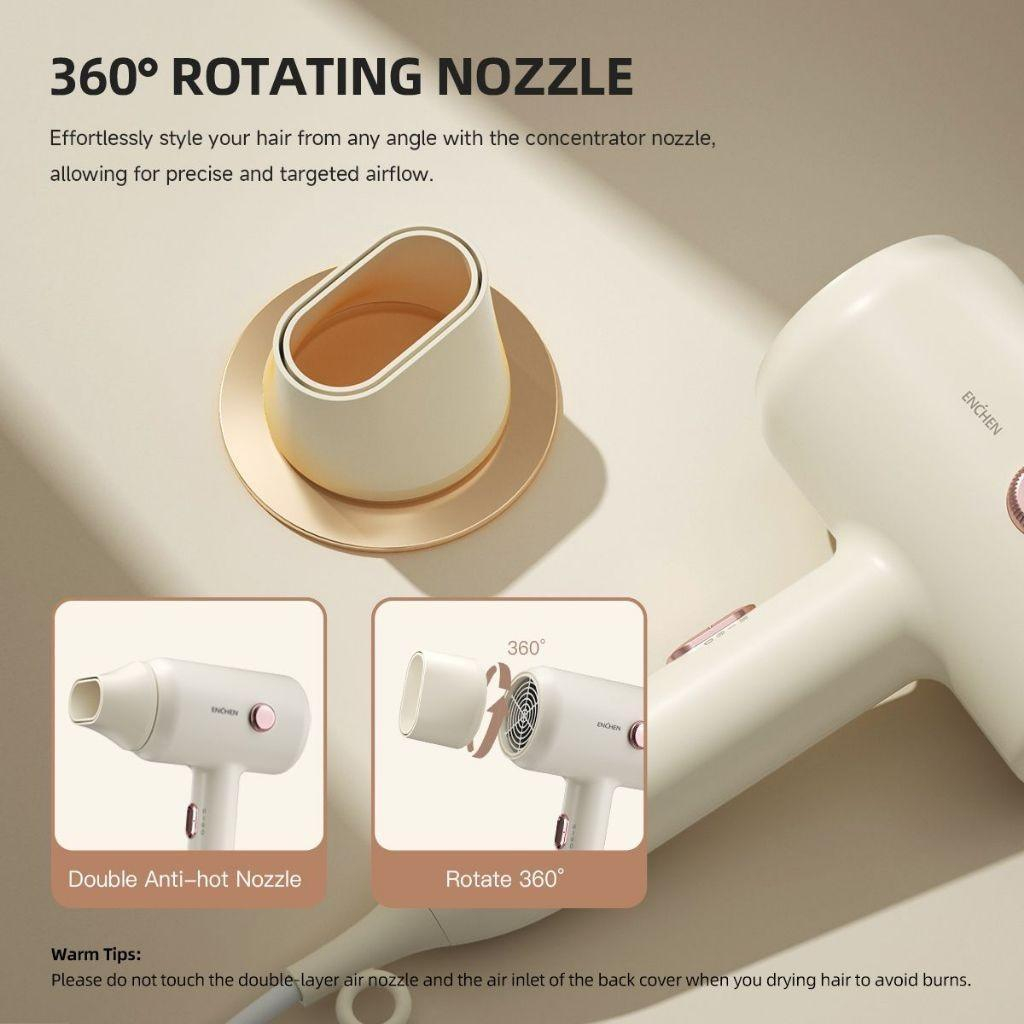 سشوار ان شن مدل Air7