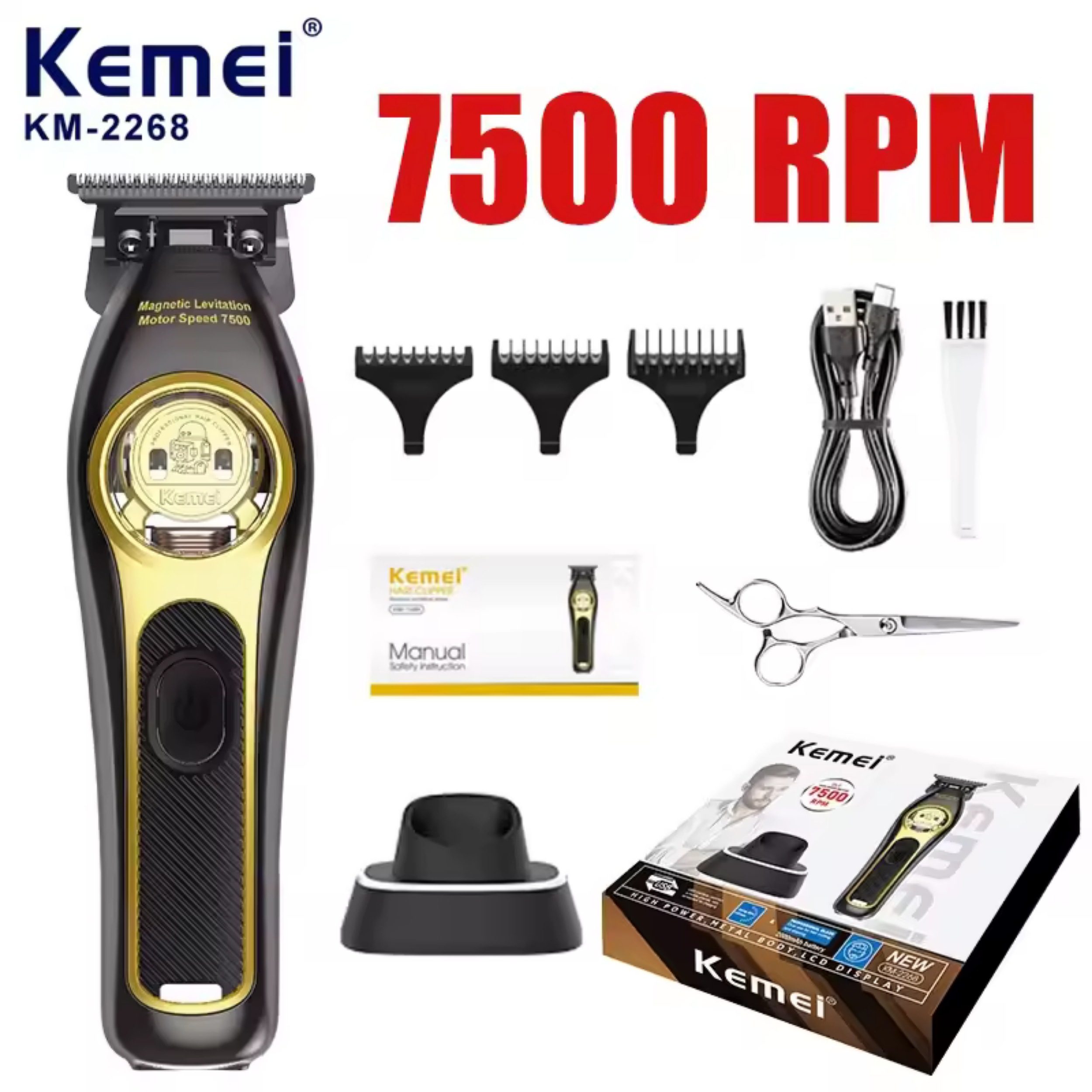 ماشین اصلاح موی سر و صورت شارژی کیمی مدل KM-2268