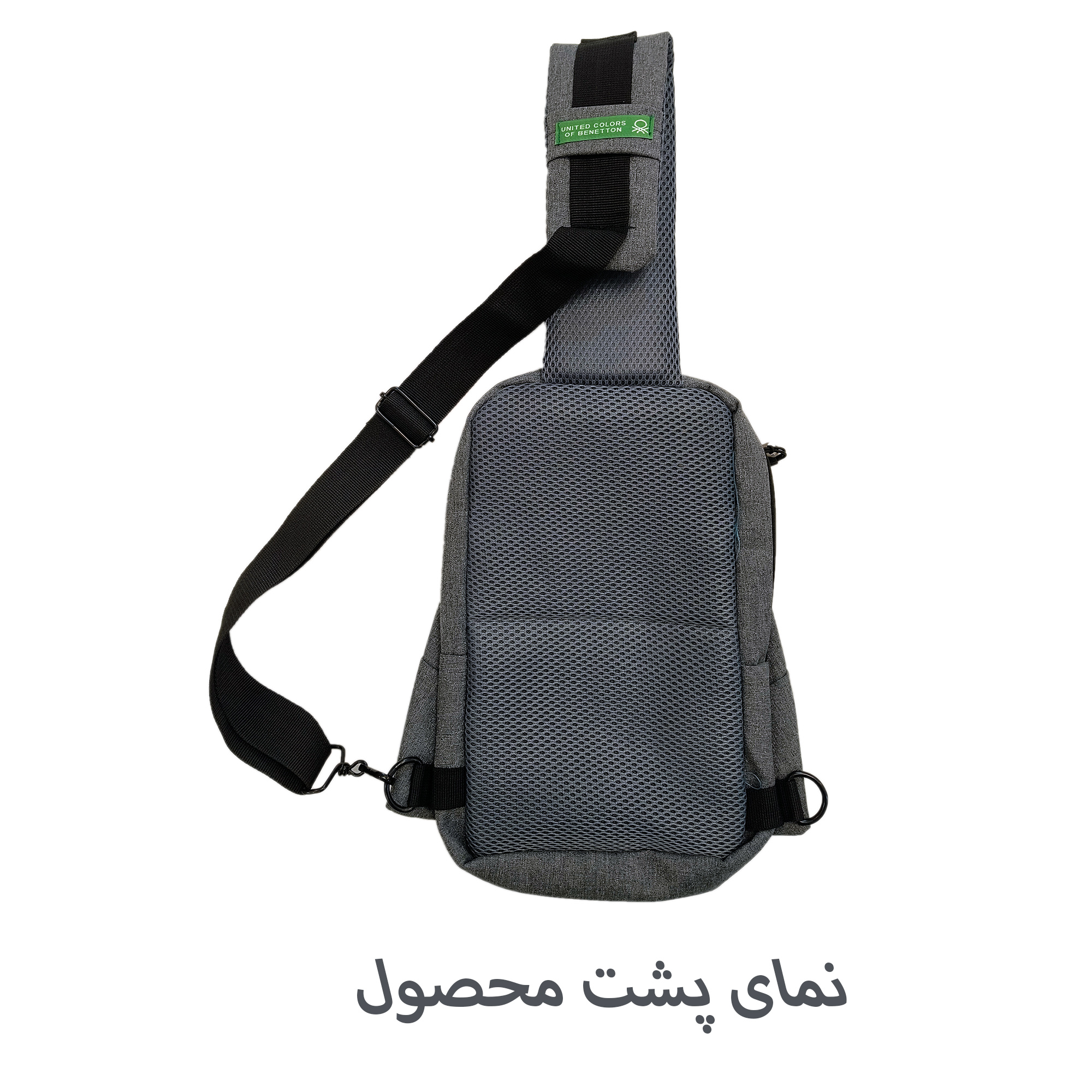 کیف کراس بادی مدل BNT 3116