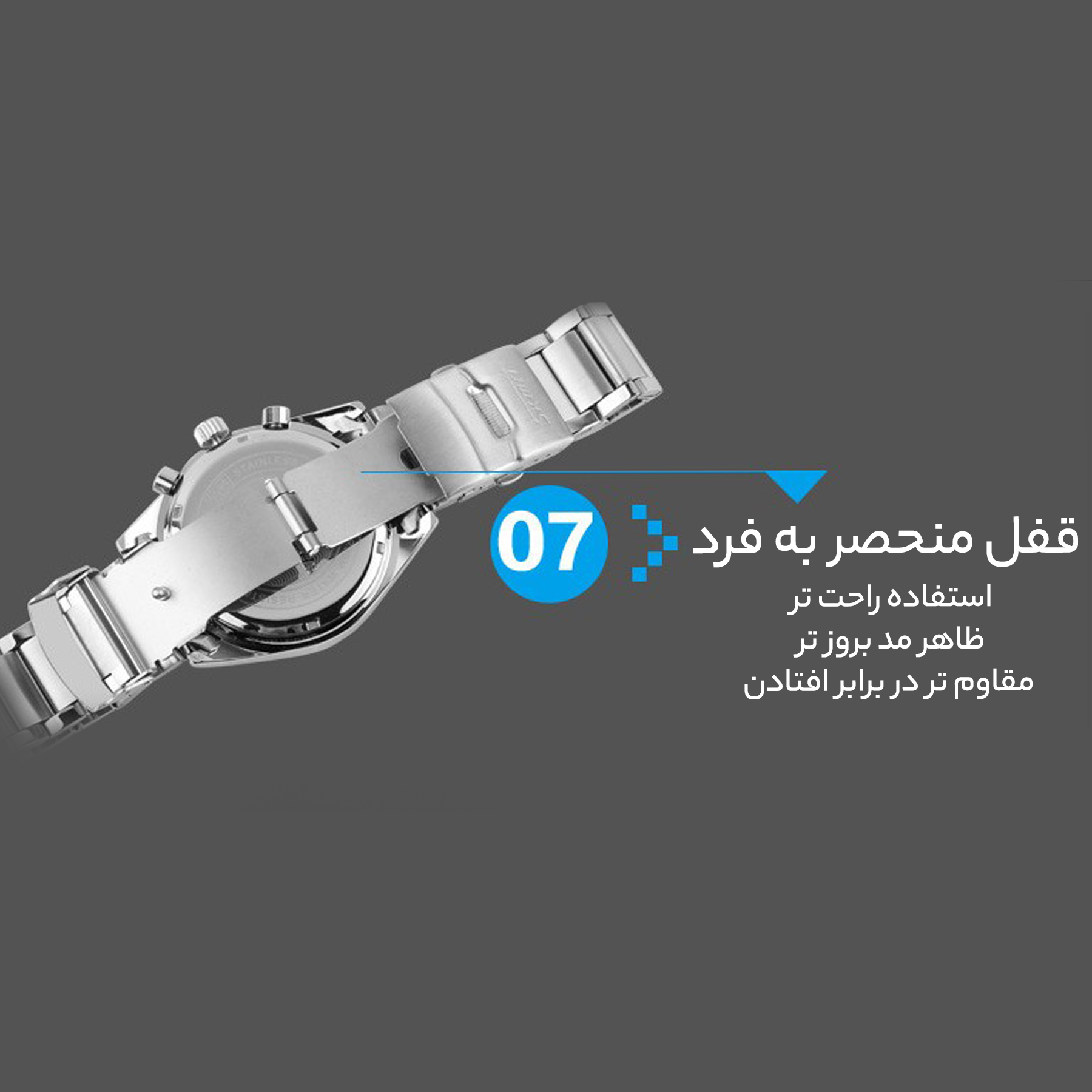 ساعت مچی عقربه ای مردانه اسکمی مدل 9096 کد 01