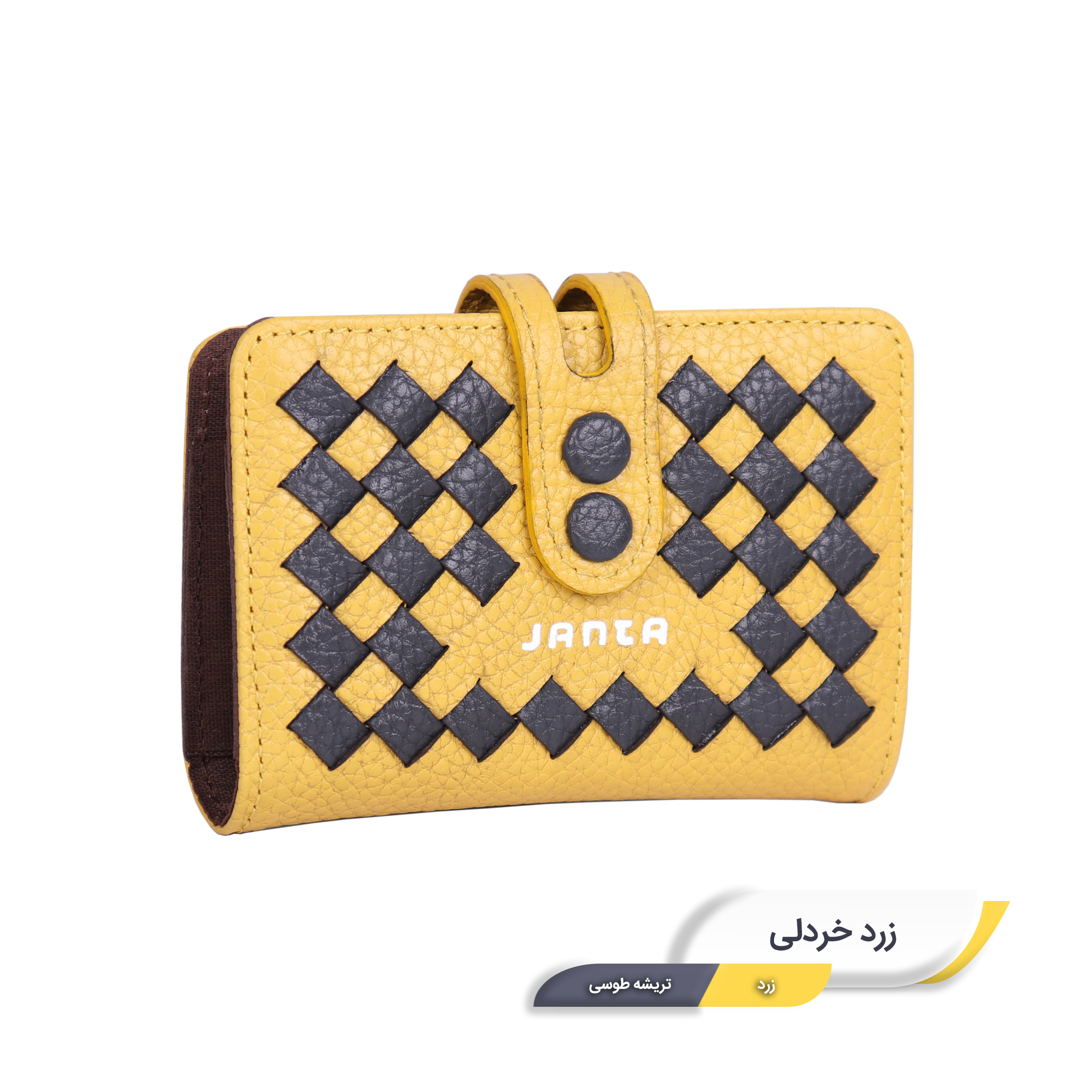 جاکارتی چرم جانتا مدل 135Hd