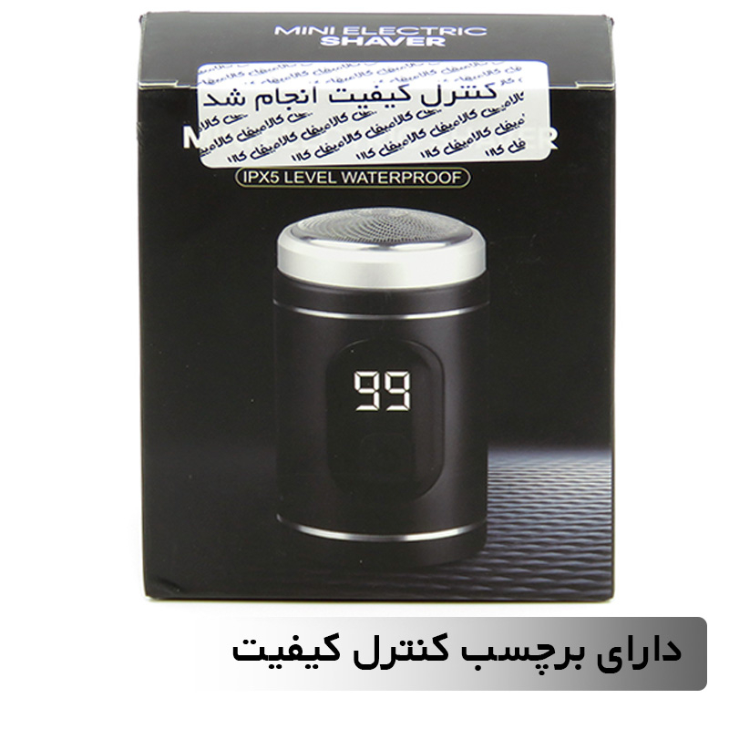 ماشین اصلاح موی صورت کالامیفای مدل 404057