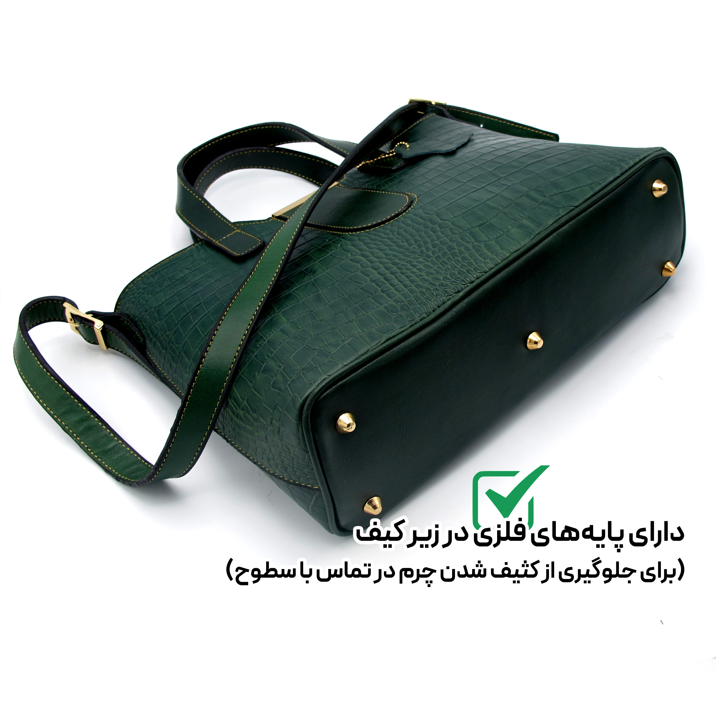 کیف دوشی زنانه مدل چرم طبیعی کد FTH151C