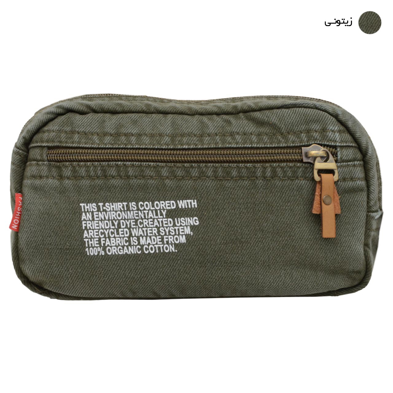 کیف کراس بادی مدل KLN