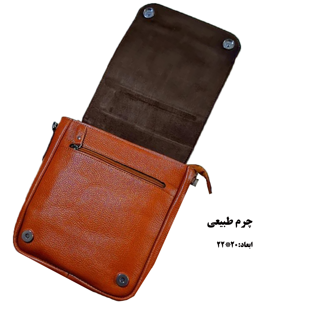 کیف رودوشی مردانه مدل 7-S1 چرم طبیعی